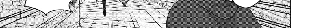 Read The Faraway Paladin chapter 51 image 29 on Lezhin