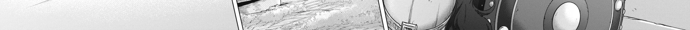 Read The Faraway Paladin chapter 51 image 31 on Lezhin