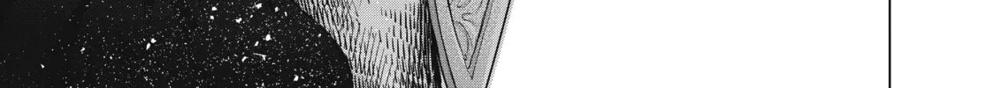 Read The Faraway Paladin chapter 51 image 53 on Lezhin