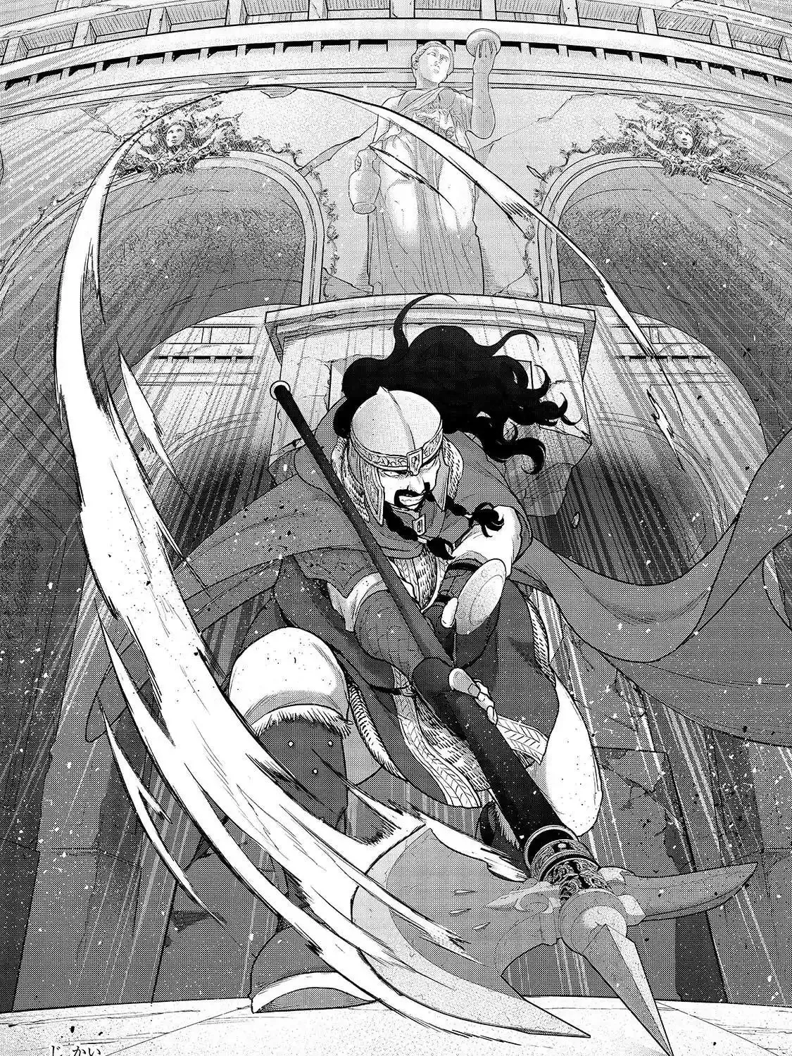 Read The Faraway Paladin chapter 52.3 image 19 on Lezhin
