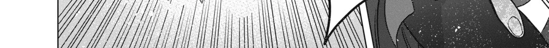 Read The Faraway Paladin chapter 52 image 13 on Lezhin