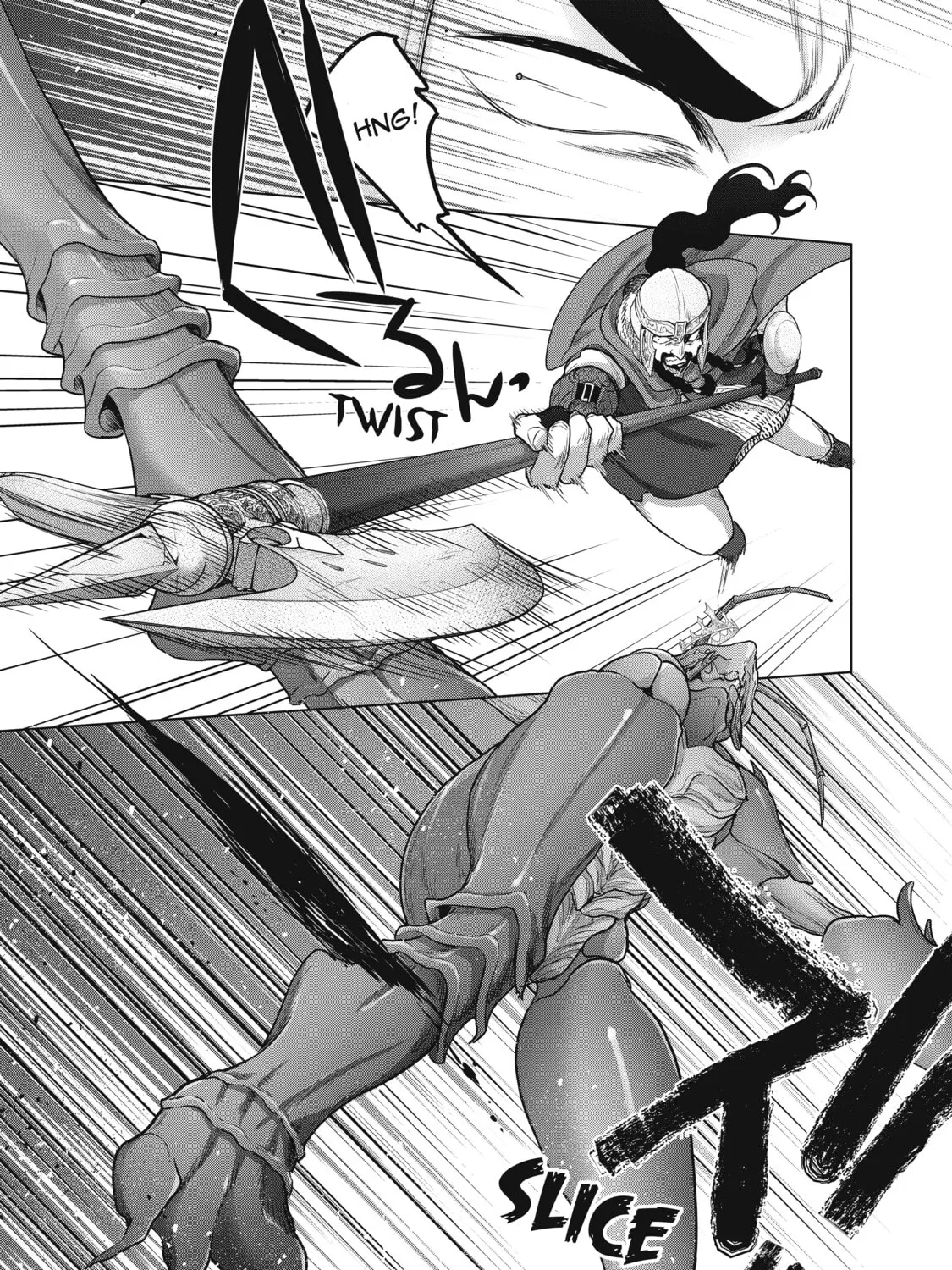 Read The Faraway Paladin chapter 52 image 22 on Lezhin