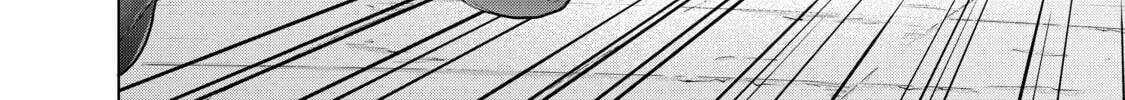 Read The Faraway Paladin chapter 52 image 25 on Lezhin
