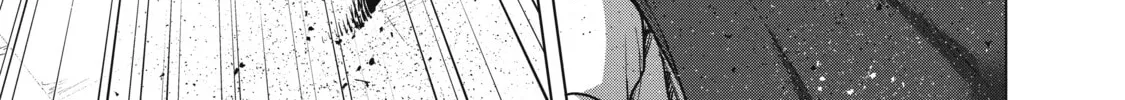 Read The Faraway Paladin chapter 52 image 27 on Lezhin