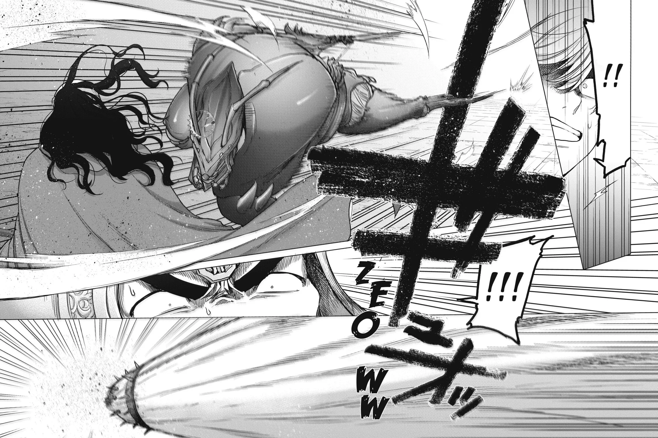Read The Faraway Paladin chapter 52 image 32 on Lezhin