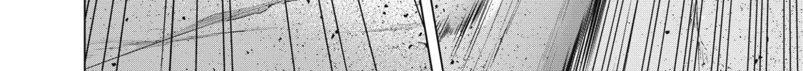 Read The Faraway Paladin chapter 52 image 37 on Lezhin
