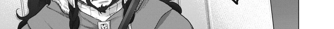 Read The Faraway Paladin chapter 52 image 43 on Lezhin