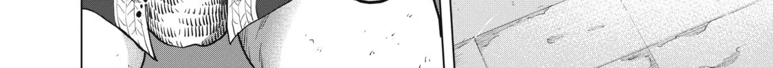 Read The Faraway Paladin chapter 52 image 49 on Lezhin