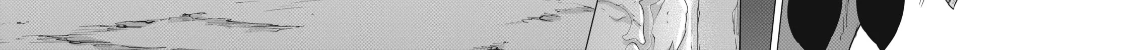 Read The Faraway Paladin chapter 52 image 53 on Lezhin