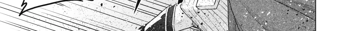Read The Faraway Paladin chapter 52 image 7 on Lezhin