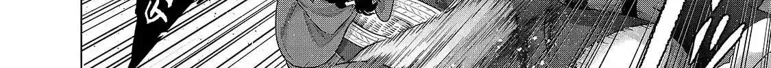 Read The Faraway Paladin chapter 53.1 image 8 on Lezhin