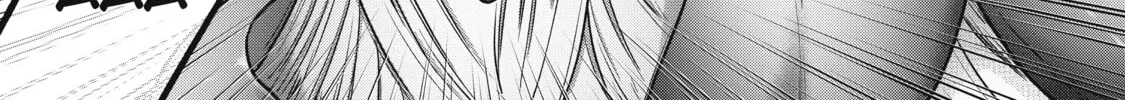 Read The Faraway Paladin chapter 53 image 1 on Lezhin