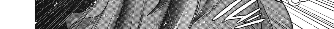 Read The Faraway Paladin chapter 53 image 13 on Lezhin