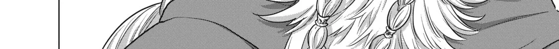 Read The Faraway Paladin chapter 53 image 29 on Lezhin