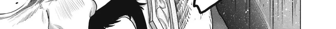 Read The Faraway Paladin chapter 53 image 9 on Lezhin