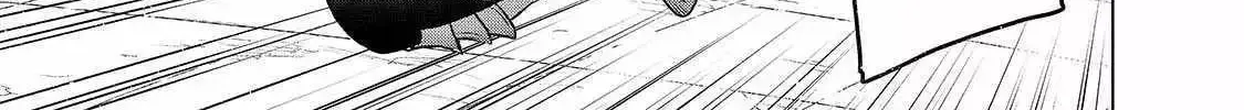 Read The Faraway Paladin chapter 54.1 image 10 on Lezhin