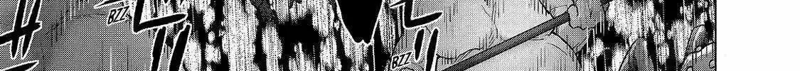 Read The Faraway Paladin chapter 54.1 image 18 on Lezhin