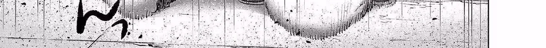 Read The Faraway Paladin chapter 54.1 image 22 on Lezhin