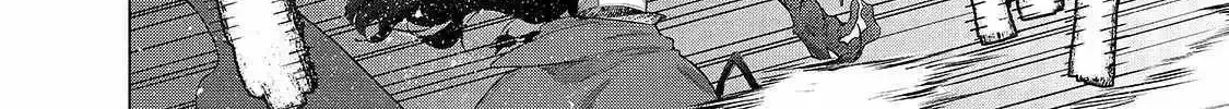 Read The Faraway Paladin chapter 54.1 image 8 on Lezhin