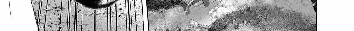 Read The Faraway Paladin chapter 54.3 image 22 on Lezhin