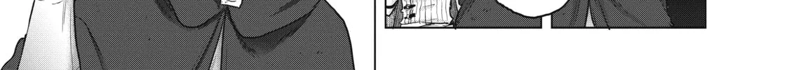 Read The Faraway Paladin chapter 54 image 25 on Lezhin
