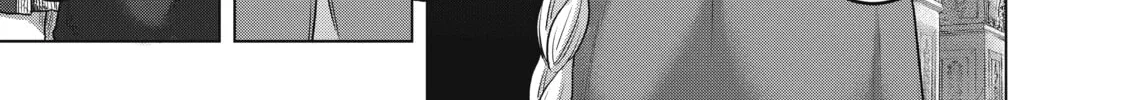 Read The Faraway Paladin chapter 54 image 29 on Lezhin