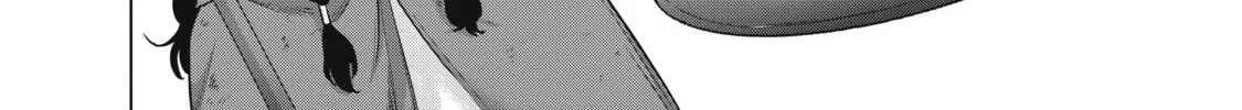 Read The Faraway Paladin chapter 54 image 31 on Lezhin
