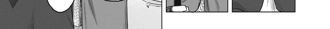 Read The Faraway Paladin chapter 54 image 33 on Lezhin
