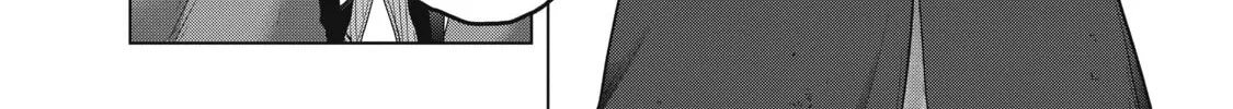 Read The Faraway Paladin chapter 54 image 35 on Lezhin