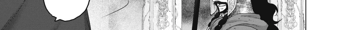 Read The Faraway Paladin chapter 54 image 37 on Lezhin