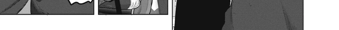 Read The Faraway Paladin chapter 54 image 41 on Lezhin
