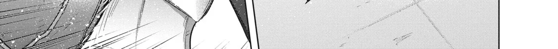 Read The Faraway Paladin chapter 54 image 5 on Lezhin