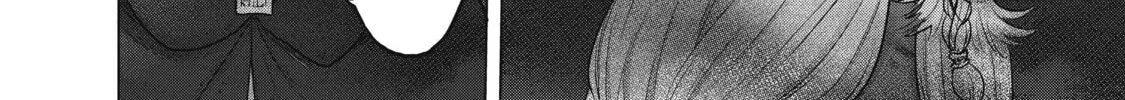 Read The Faraway Paladin chapter 54 image 67 on Lezhin