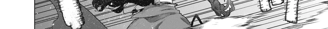 Read The Faraway Paladin chapter 54 image 7 on Lezhin