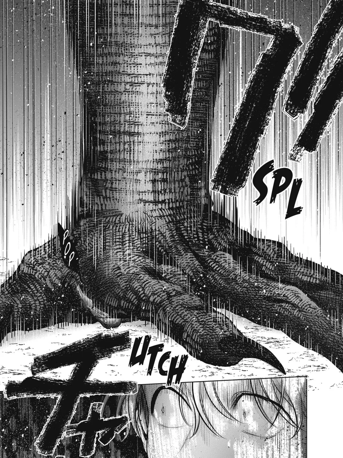 Read The Faraway Paladin chapter 54 image 72 on Lezhin