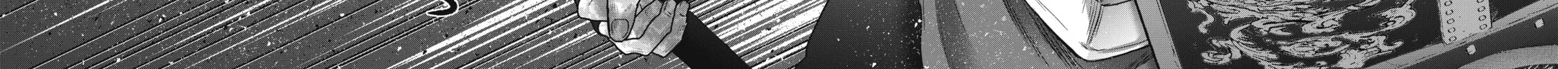 Read The Faraway Paladin chapter 54 image 81 on Lezhin