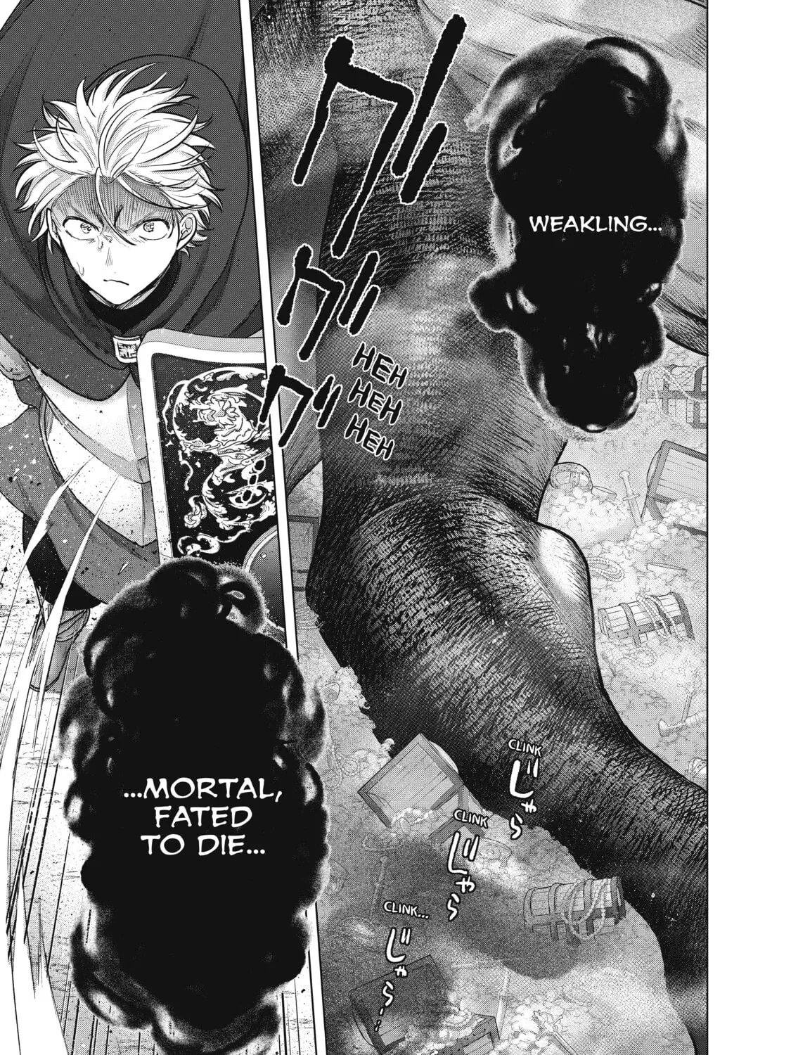 Read The Faraway Paladin chapter 54 image 84 on Lezhin