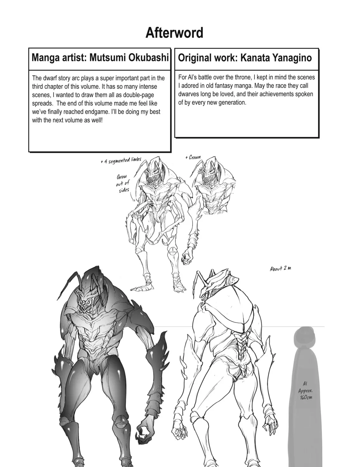Read The Faraway Paladin chapter 54 image 88 on Lezhin