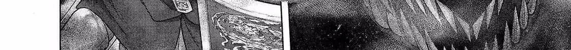Read The Faraway Paladin chapter 55.1 image 14 on Lezhin