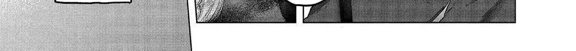 Read The Faraway Paladin chapter 55.2 image 6 on Lezhin