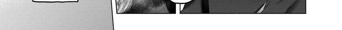 Read The Faraway Paladin chapter 55 image 27 on Lezhin
