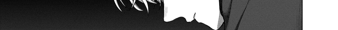 Read The Faraway Paladin chapter 55 image 63 on Lezhin