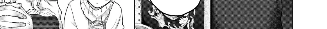 Read The Faraway Paladin chapter 55 image 7 on Lezhin