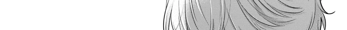 Read The Faraway Paladin chapter 55 image 79 on Lezhin