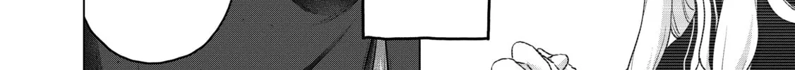 Read The Faraway Paladin chapter 55 image 9 on Lezhin