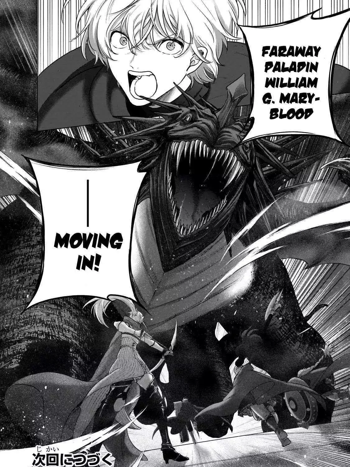 Read The Faraway Paladin chapter 56.2 image 17 on Lezhin