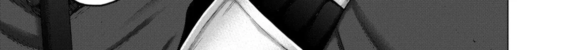 Read The Faraway Paladin chapter 56 image 15 on Lezhin