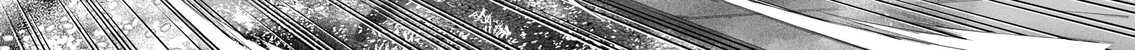 Read The Faraway Paladin chapter 56 image 41 on Lezhin