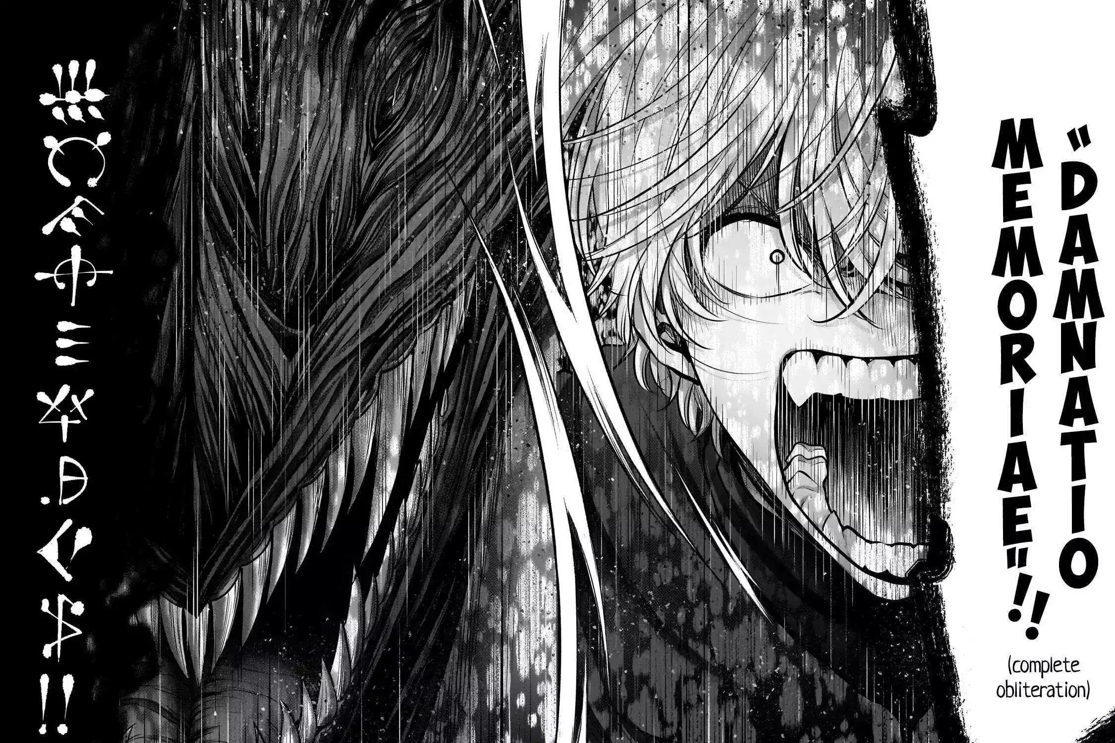 Read The Faraway Paladin chapter 57.2 image 11 on Lezhin