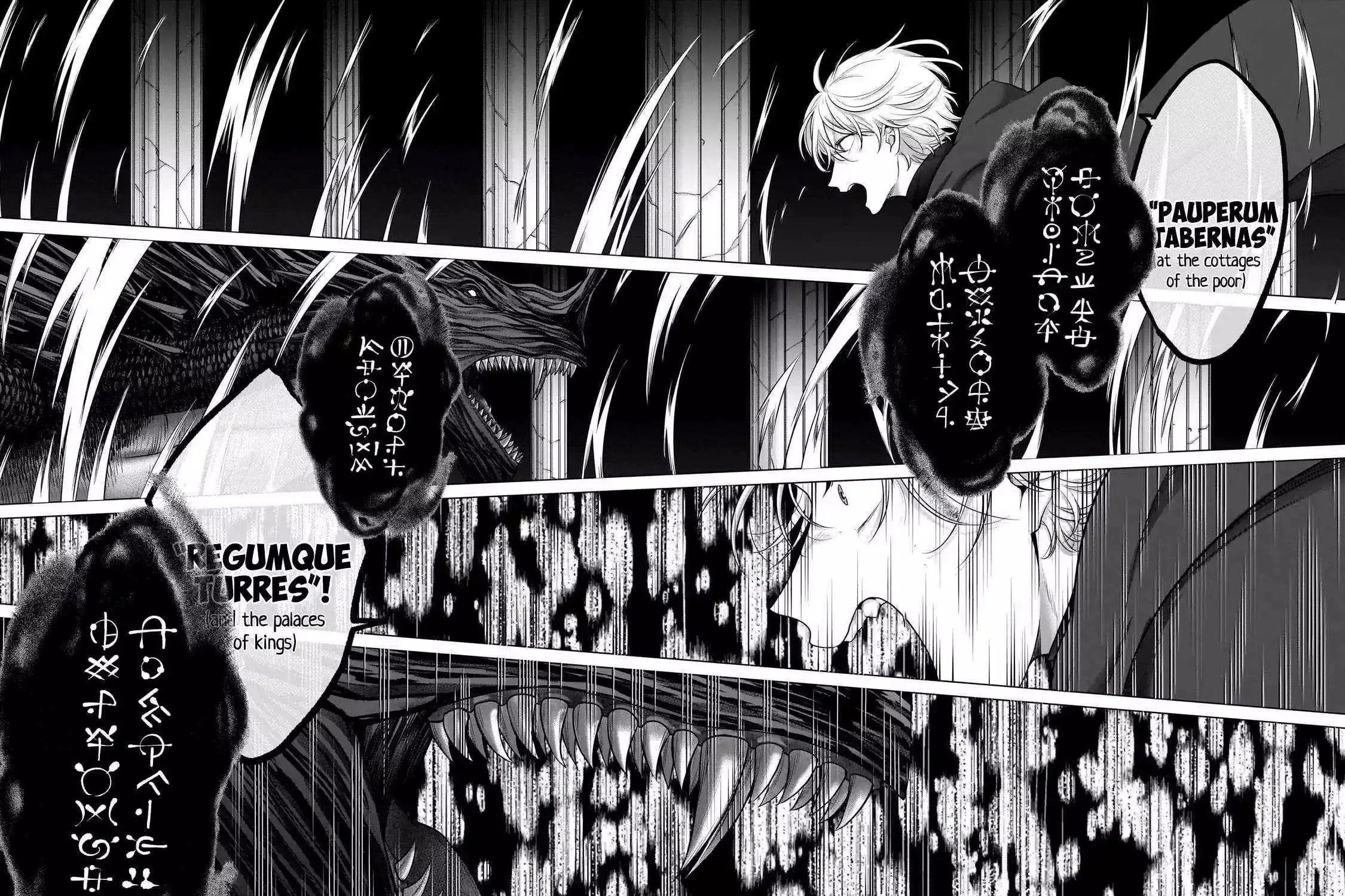Read The Faraway Paladin chapter 57.2 image 9 on Lezhin